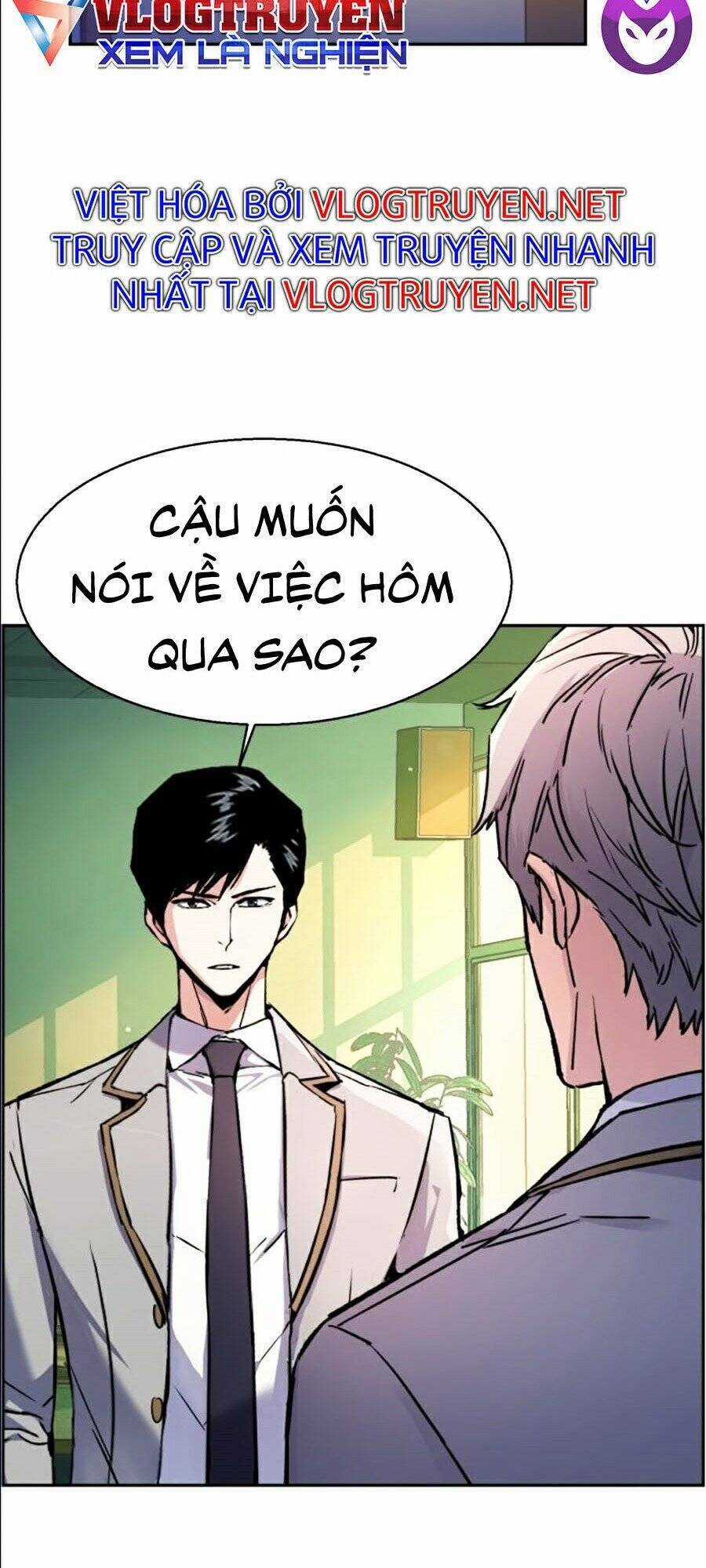 Bạn Học Của Tôi Là Lính Đánh Thuê Chương 43 trang 16