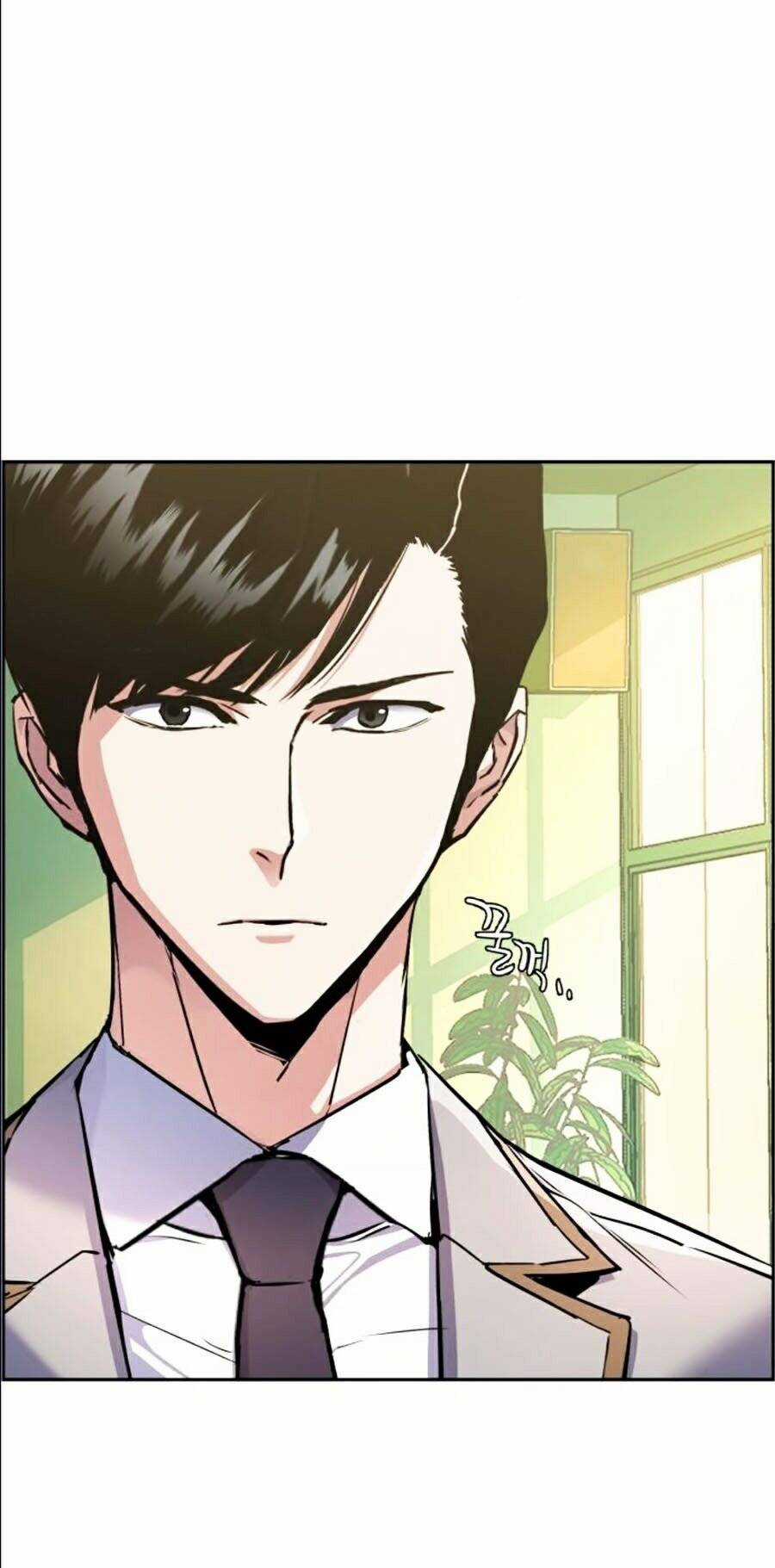 Bạn Học Của Tôi Là Lính Đánh Thuê Chương 43 trang 20