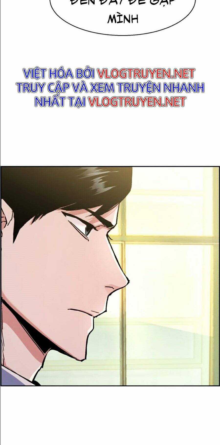 Bạn Học Của Tôi Là Lính Đánh Thuê Chương 43 trang 22