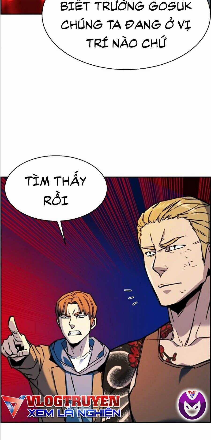 Bạn Học Của Tôi Là Lính Đánh Thuê Chương 43 trang 73