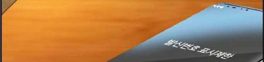 Bạn Học Của Tôi Là Lính Đánh Thuê Chương 43 trang 91