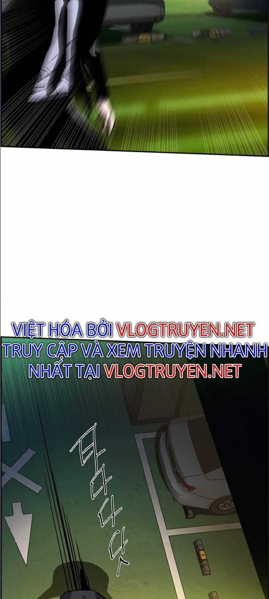 Bạn Học Của Tôi Là Lính Đánh Thuê Chương 45 trang 124