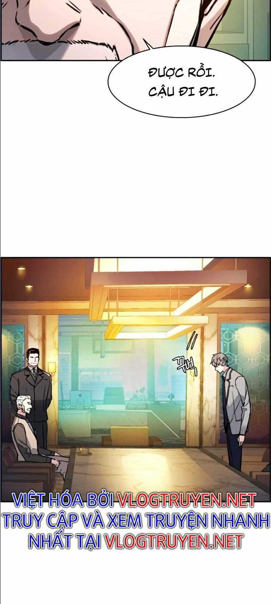 Bạn Học Của Tôi Là Lính Đánh Thuê Chương 45 trang 14