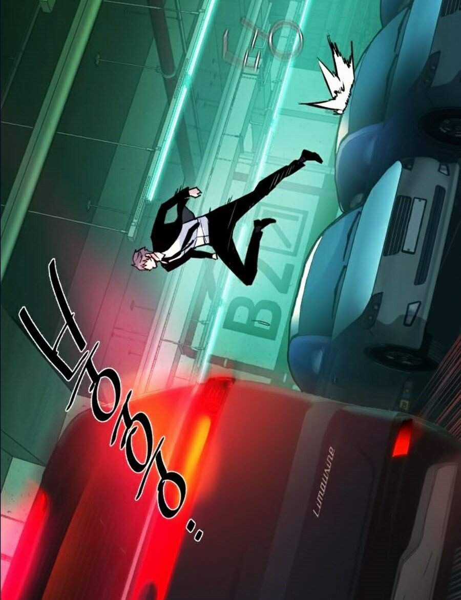 Bạn Học Của Tôi Là Lính Đánh Thuê Chương 45 trang 141