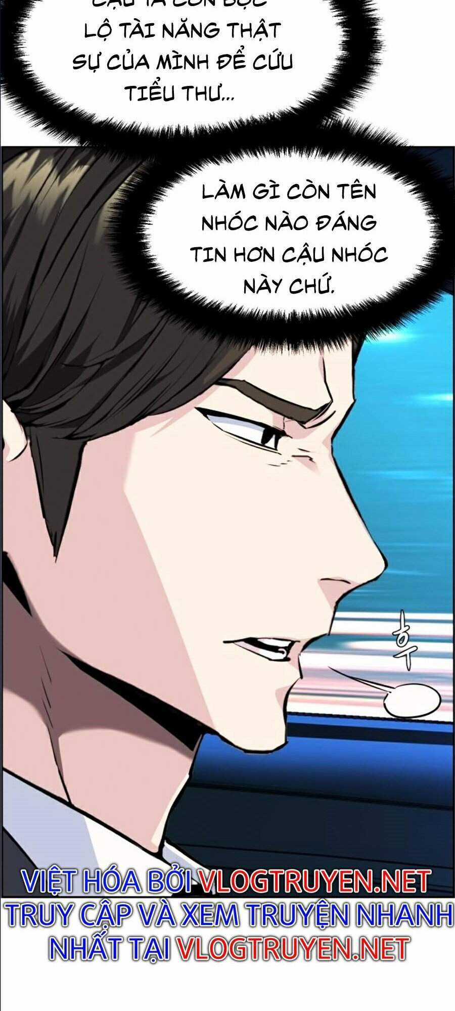 Bạn Học Của Tôi Là Lính Đánh Thuê Chương 46 trang 106