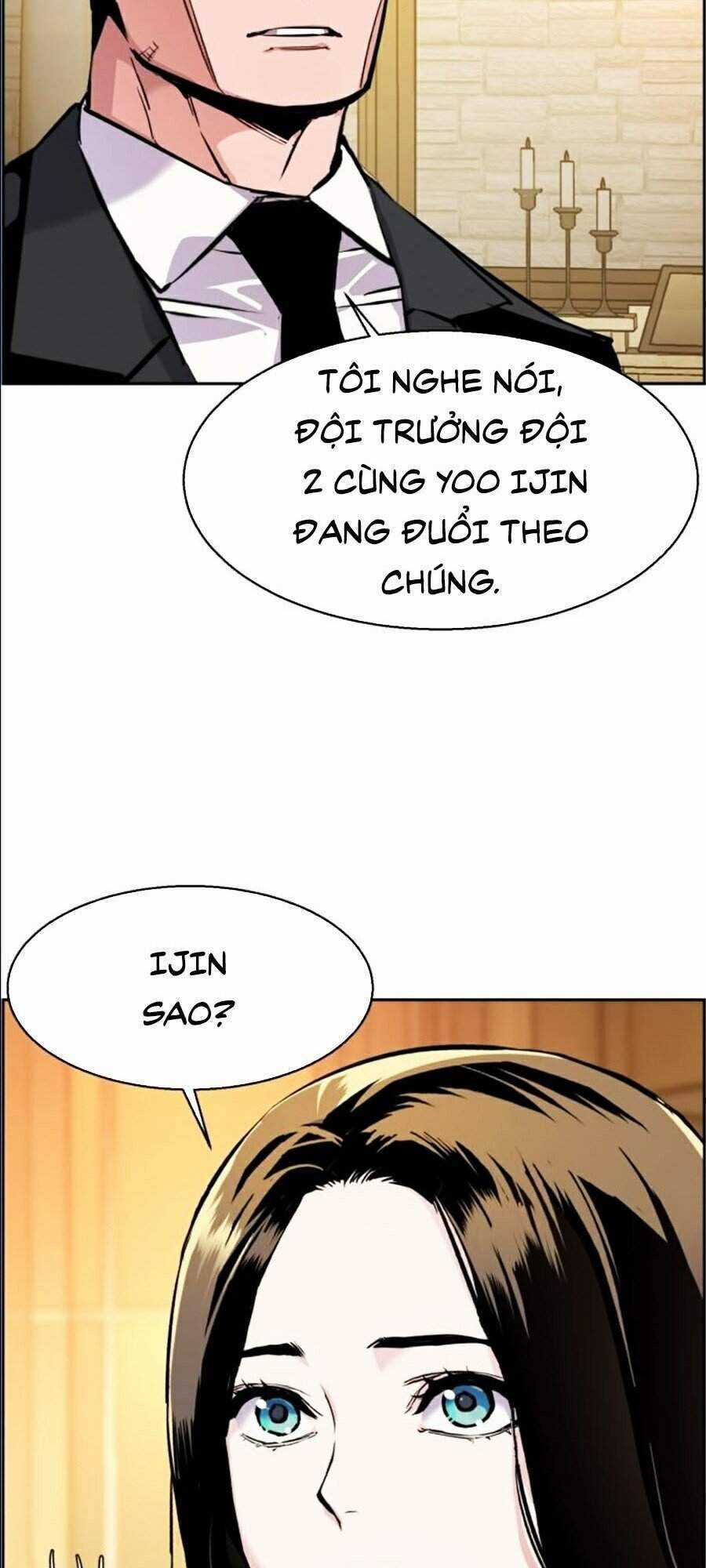 Bạn Học Của Tôi Là Lính Đánh Thuê Chương 46 trang 112