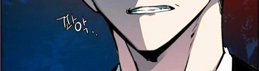 Bạn Học Của Tôi Là Lính Đánh Thuê Chương 46 trang 133