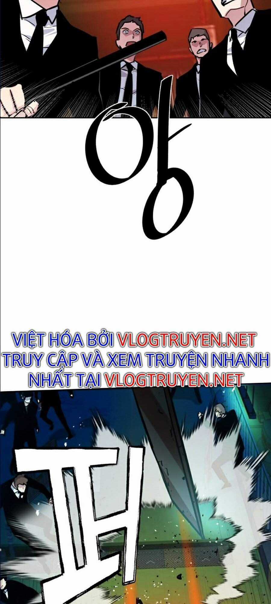 Bạn Học Của Tôi Là Lính Đánh Thuê Chương 46 trang 14