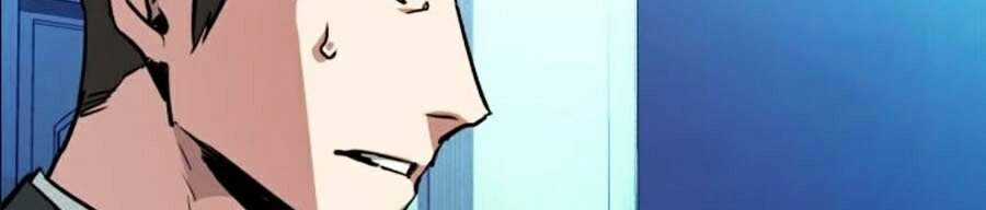 Bạn Học Của Tôi Là Lính Đánh Thuê Chương 46 trang 145