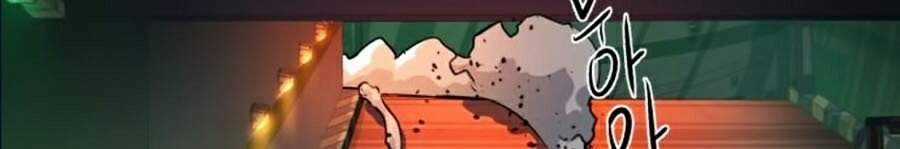 Bạn Học Của Tôi Là Lính Đánh Thuê Chương 46 trang 19