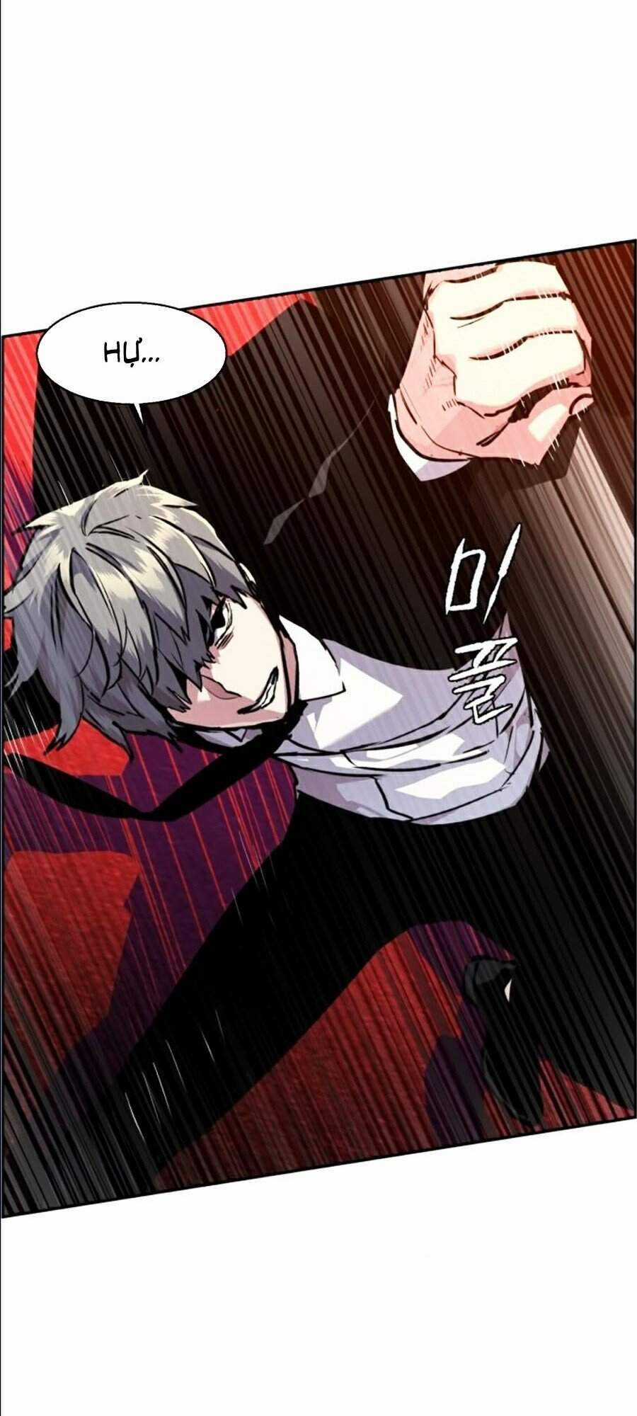 Bạn Học Của Tôi Là Lính Đánh Thuê Chương 46 trang 26