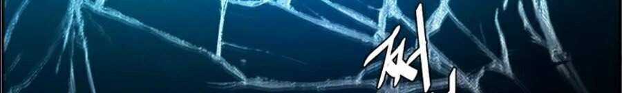 Bạn Học Của Tôi Là Lính Đánh Thuê Chương 46 trang 57