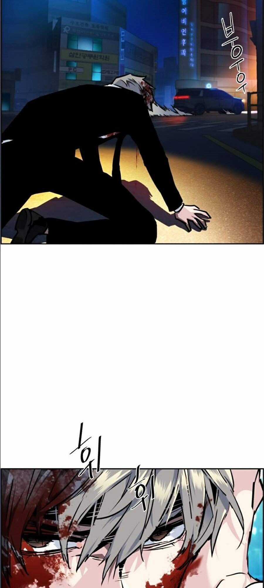 Bạn Học Của Tôi Là Lính Đánh Thuê Chương 46 trang 68