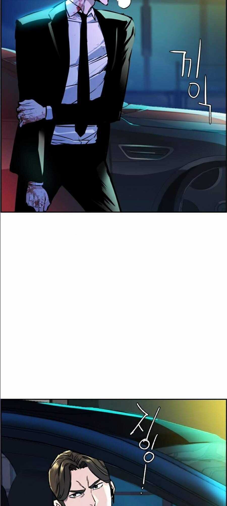 Bạn Học Của Tôi Là Lính Đánh Thuê Chương 46 trang 80