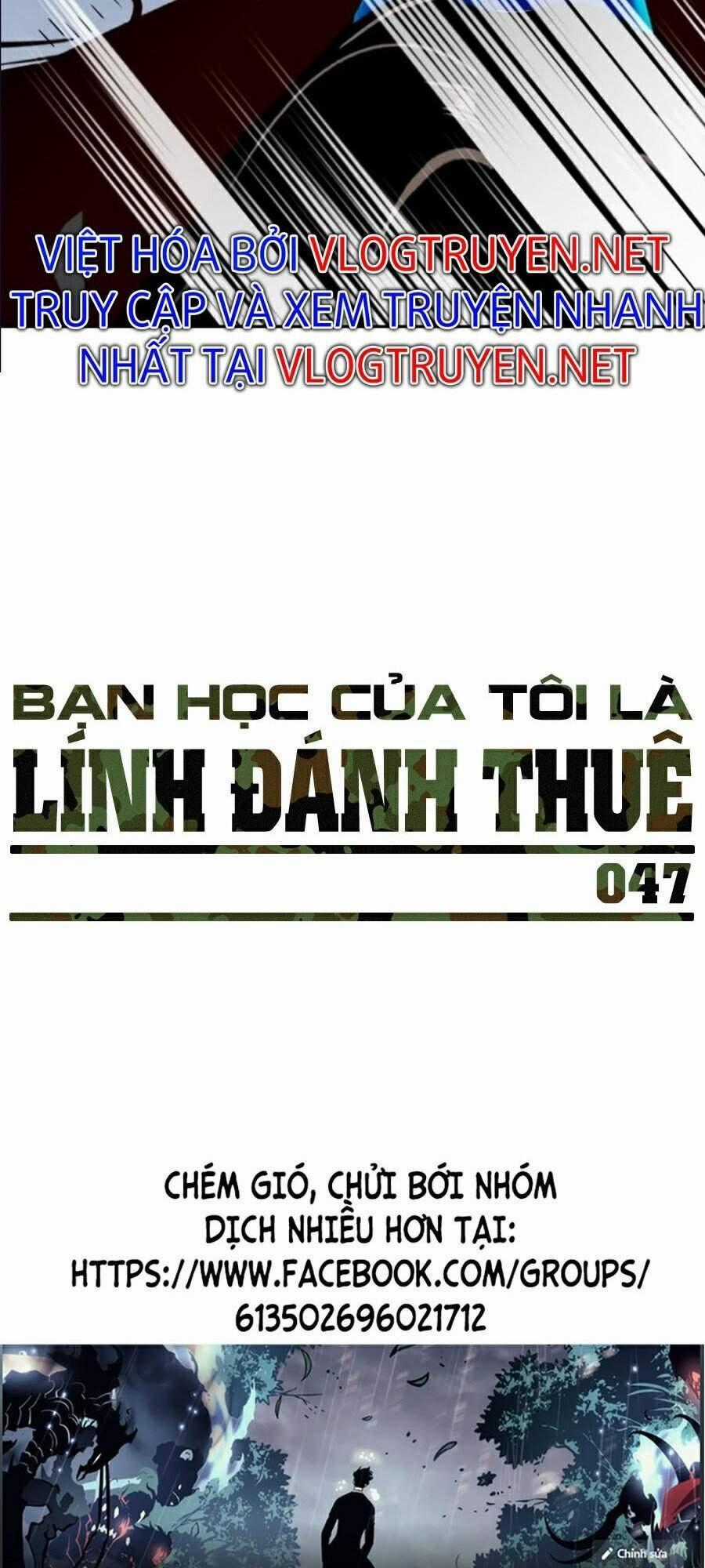 Bạn Học Của Tôi Là Lính Đánh Thuê Chương 47 trang 102