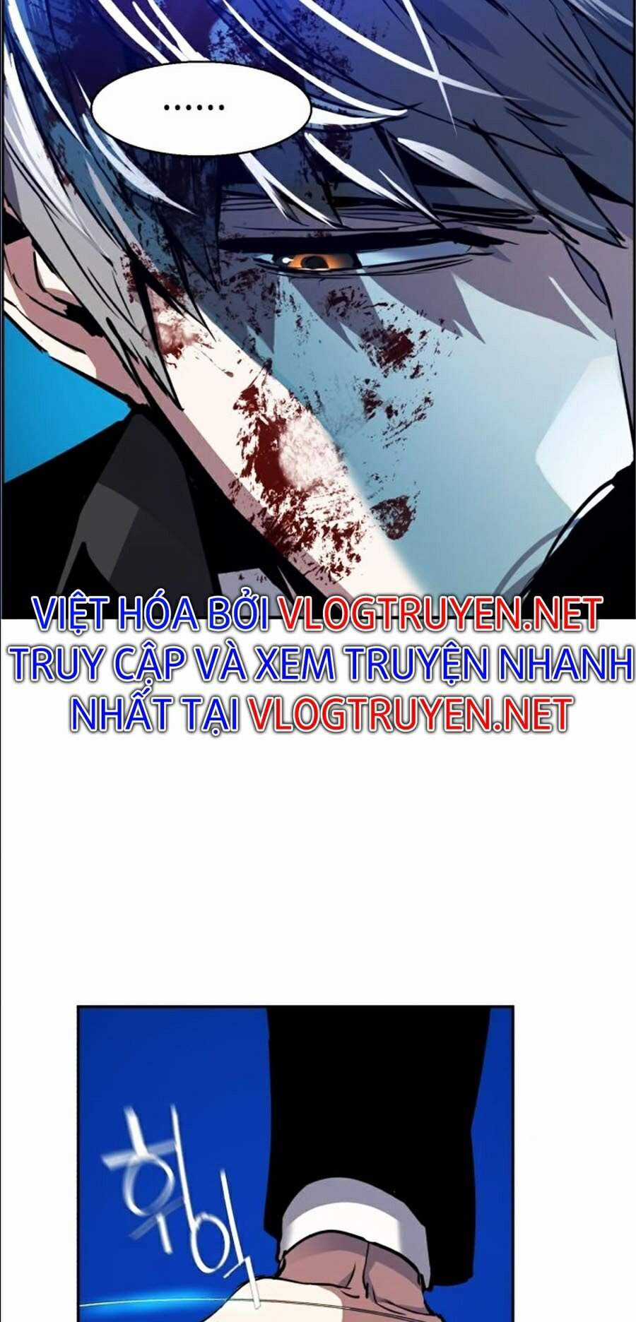 Bạn Học Của Tôi Là Lính Đánh Thuê Chương 47 trang 33