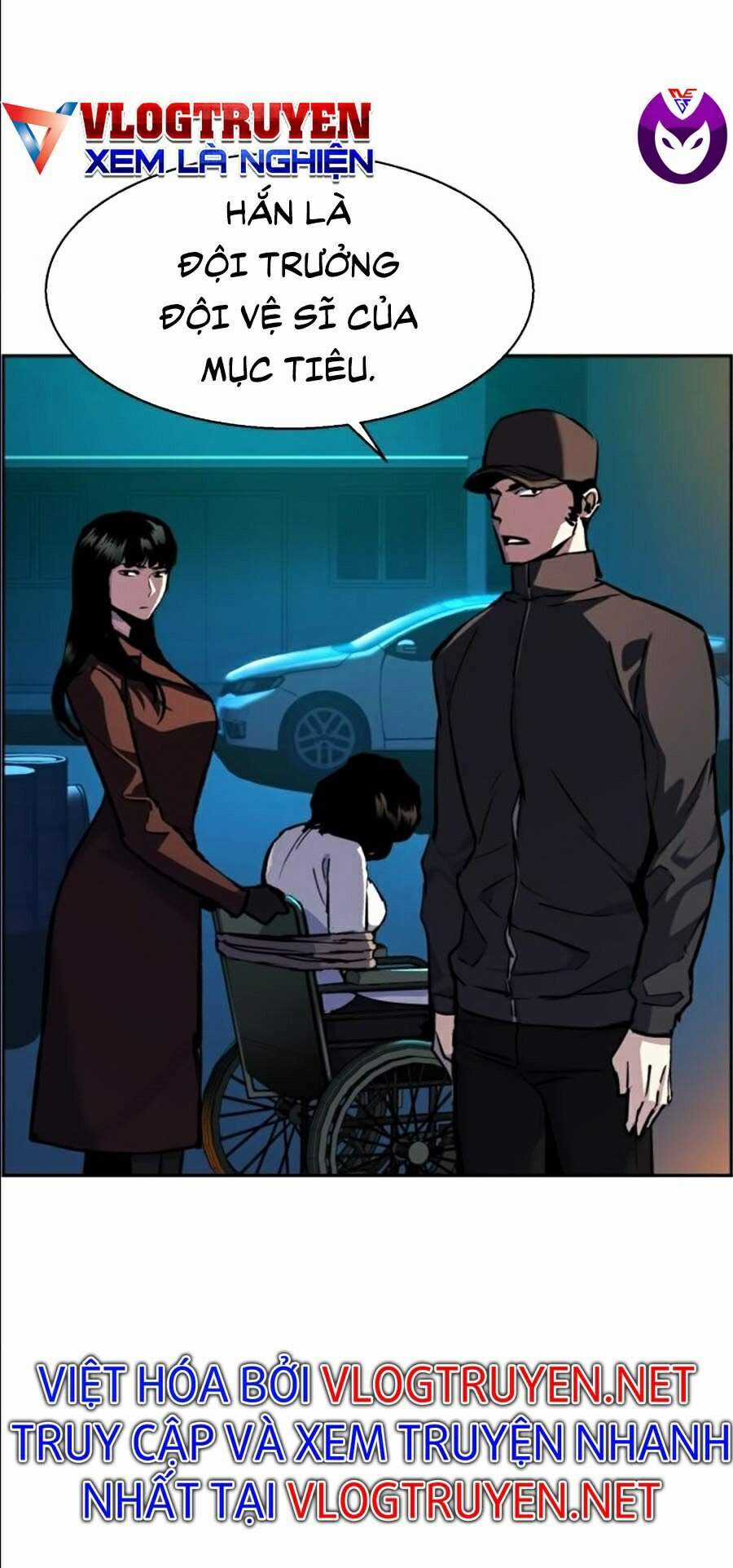 Bạn Học Của Tôi Là Lính Đánh Thuê Chương 47 trang 45