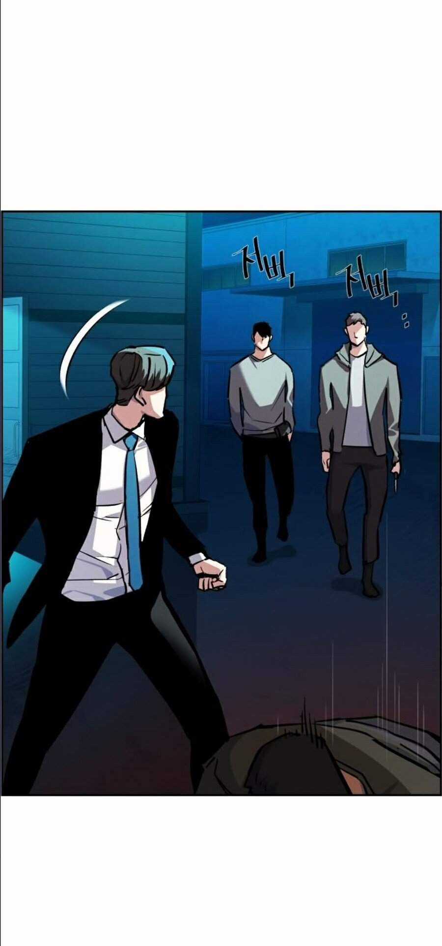 Bạn Học Của Tôi Là Lính Đánh Thuê Chương 47 trang 51