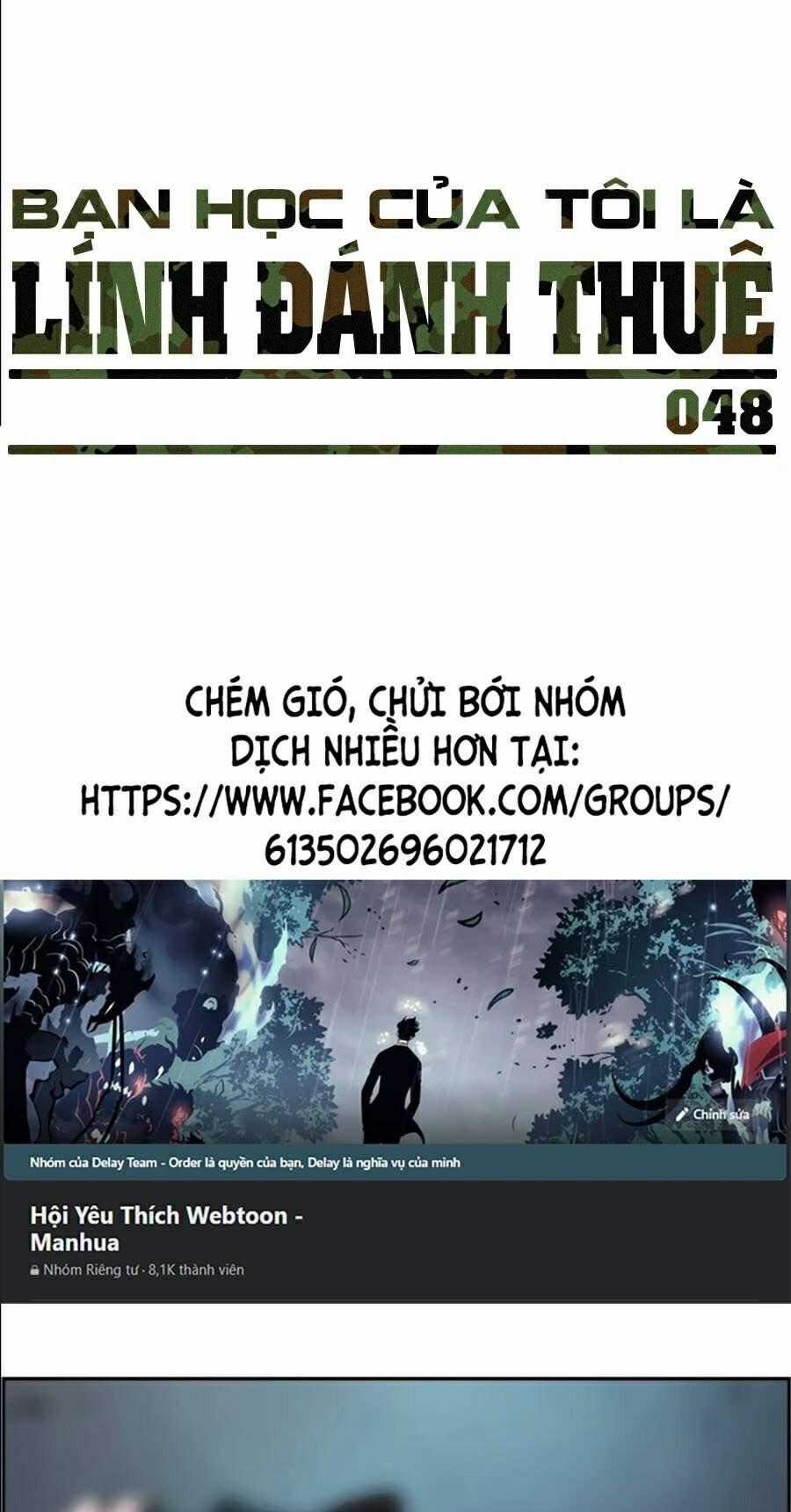 Bạn Học Của Tôi Là Lính Đánh Thuê Chương 48 trang 0