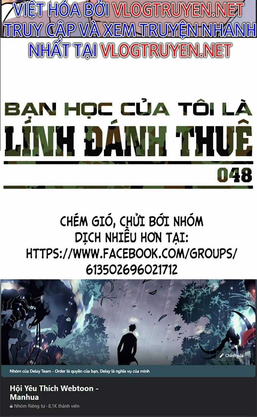 Bạn Học Của Tôi Là Lính Đánh Thuê Chương 48 trang 100