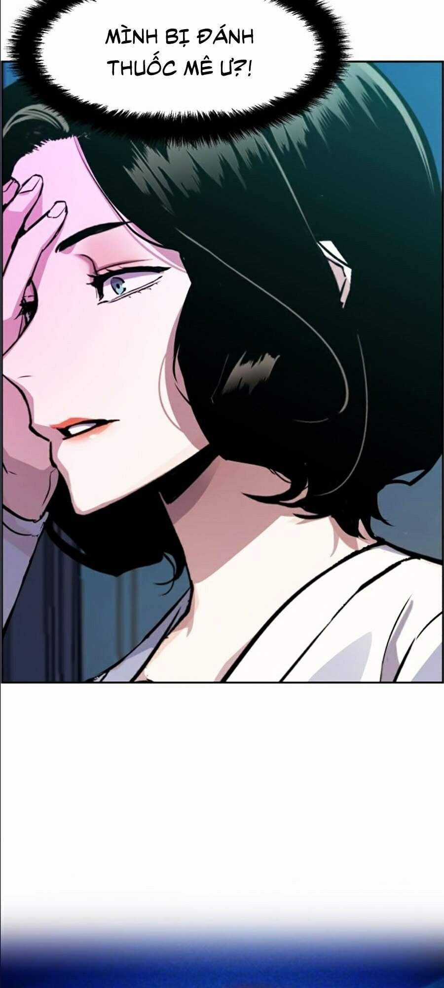 Bạn Học Của Tôi Là Lính Đánh Thuê Chương 48 trang 12