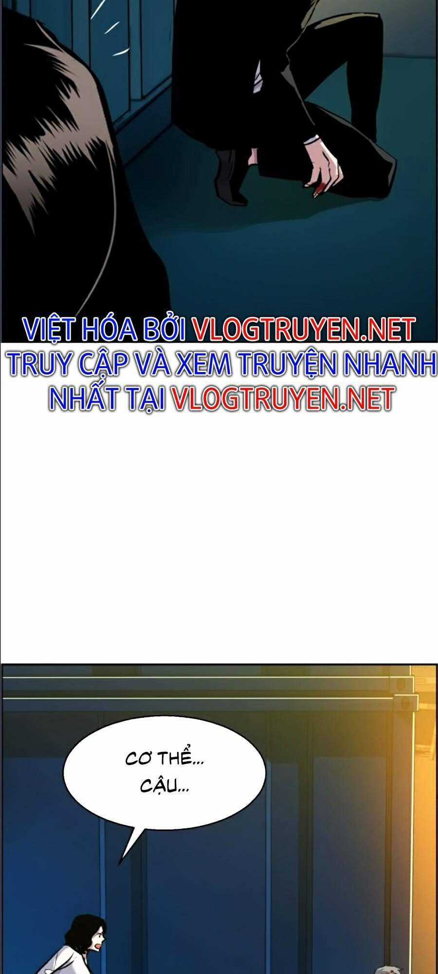 Bạn Học Của Tôi Là Lính Đánh Thuê Chương 48 trang 24