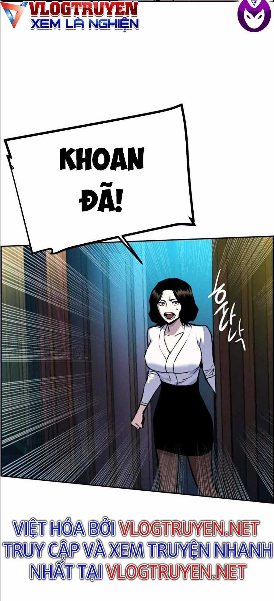 Bạn Học Của Tôi Là Lính Đánh Thuê Chương 48 trang 48