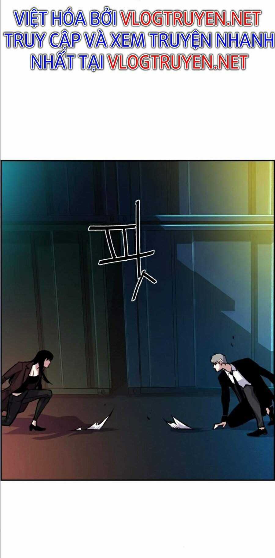 Bạn Học Của Tôi Là Lính Đánh Thuê Chương 48 trang 57