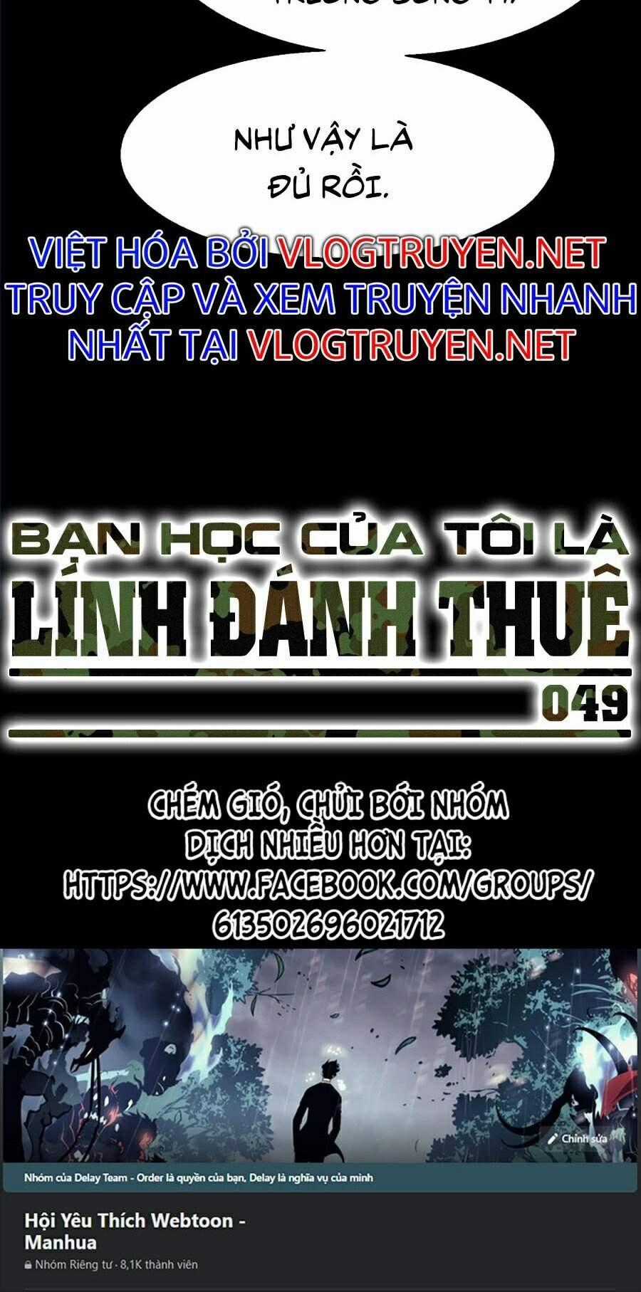 Bạn Học Của Tôi Là Lính Đánh Thuê Chương 49 trang 109