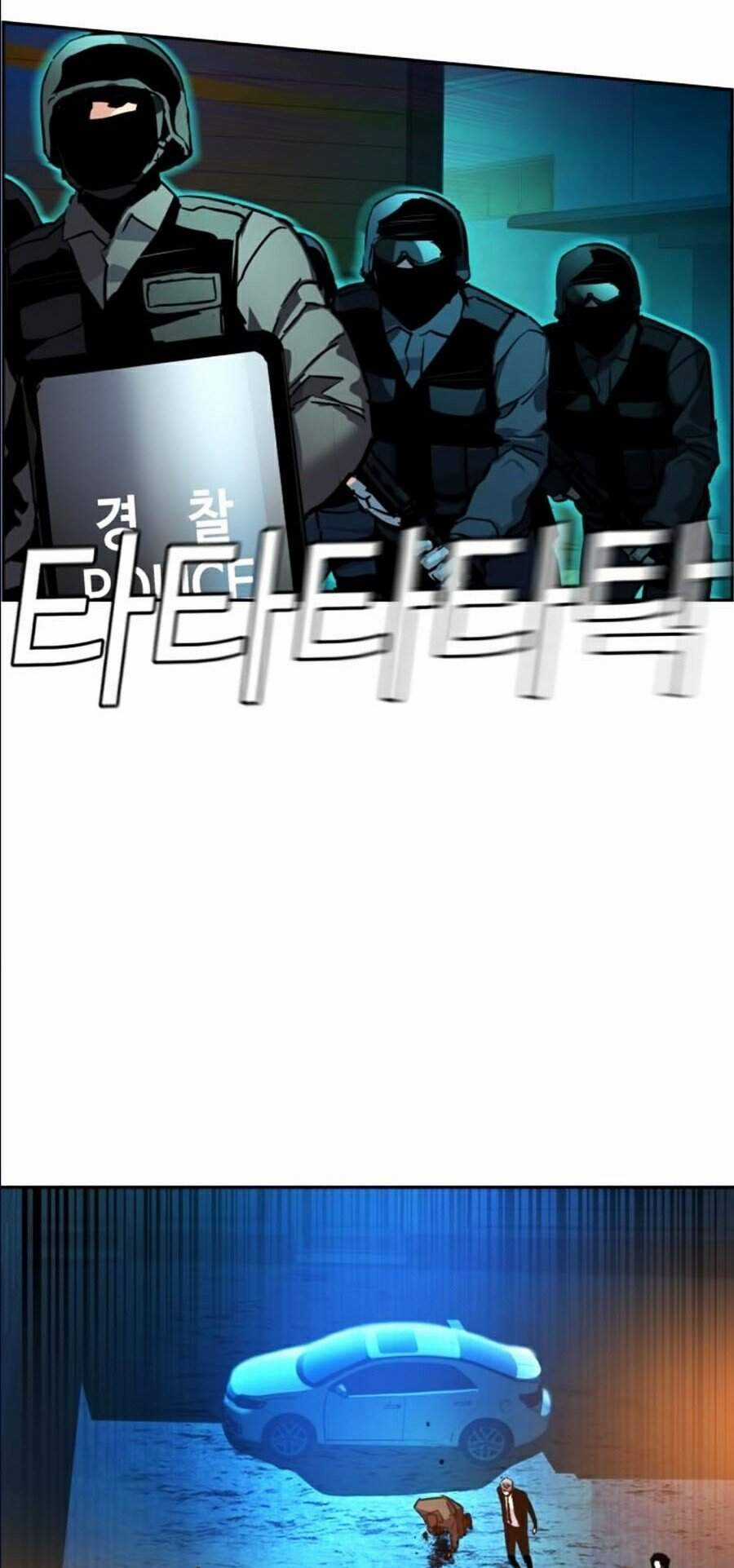 Bạn Học Của Tôi Là Lính Đánh Thuê Chương 49 trang 58