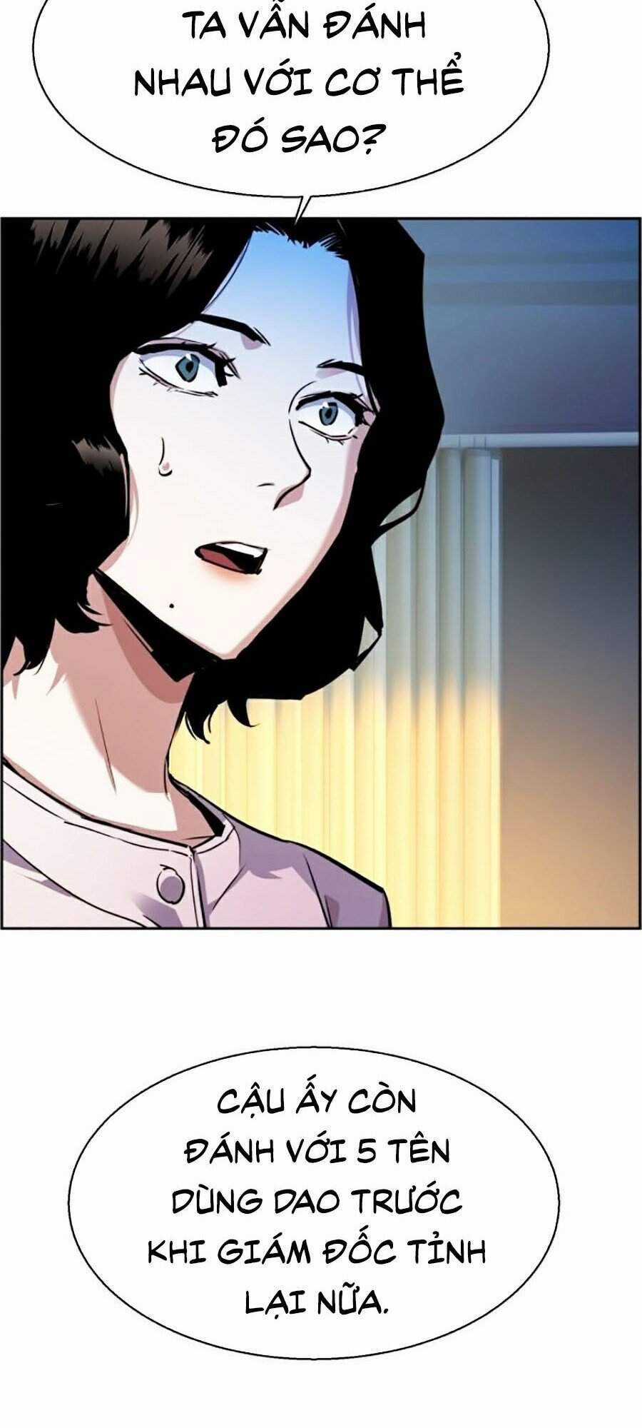 Bạn Học Của Tôi Là Lính Đánh Thuê Chương 50 trang 44