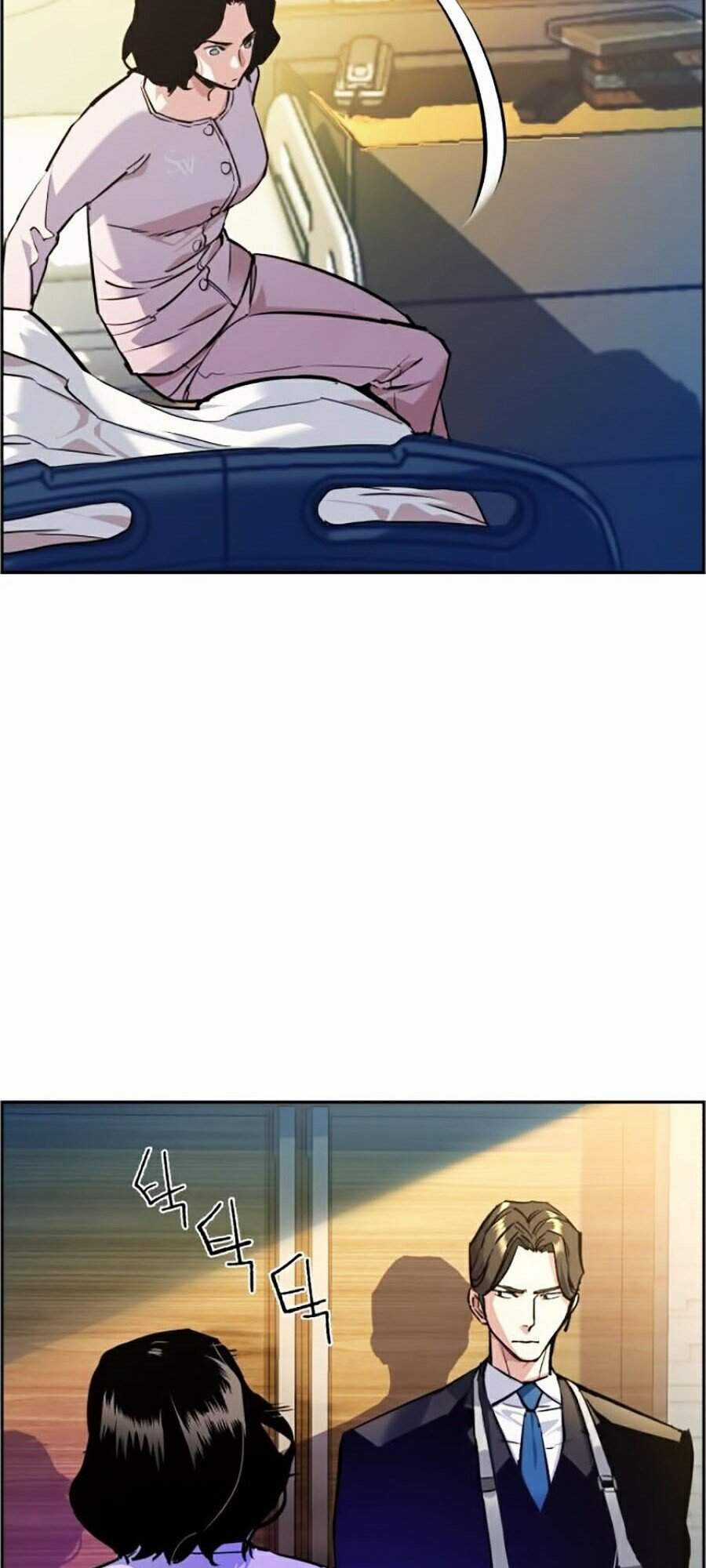 Bạn Học Của Tôi Là Lính Đánh Thuê Chương 50 trang 48