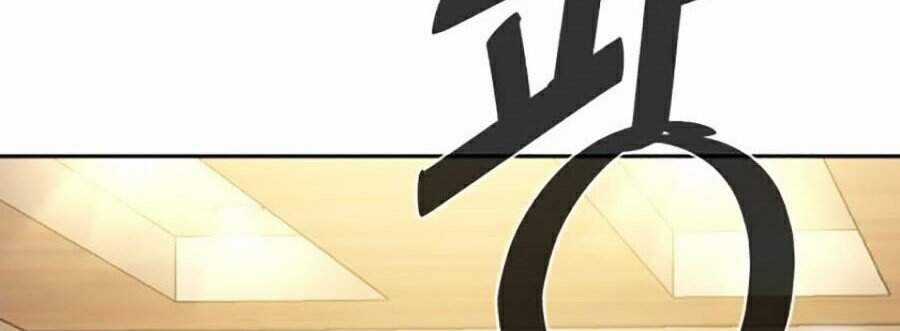 Bạn Học Của Tôi Là Lính Đánh Thuê Chương 50 trang 51