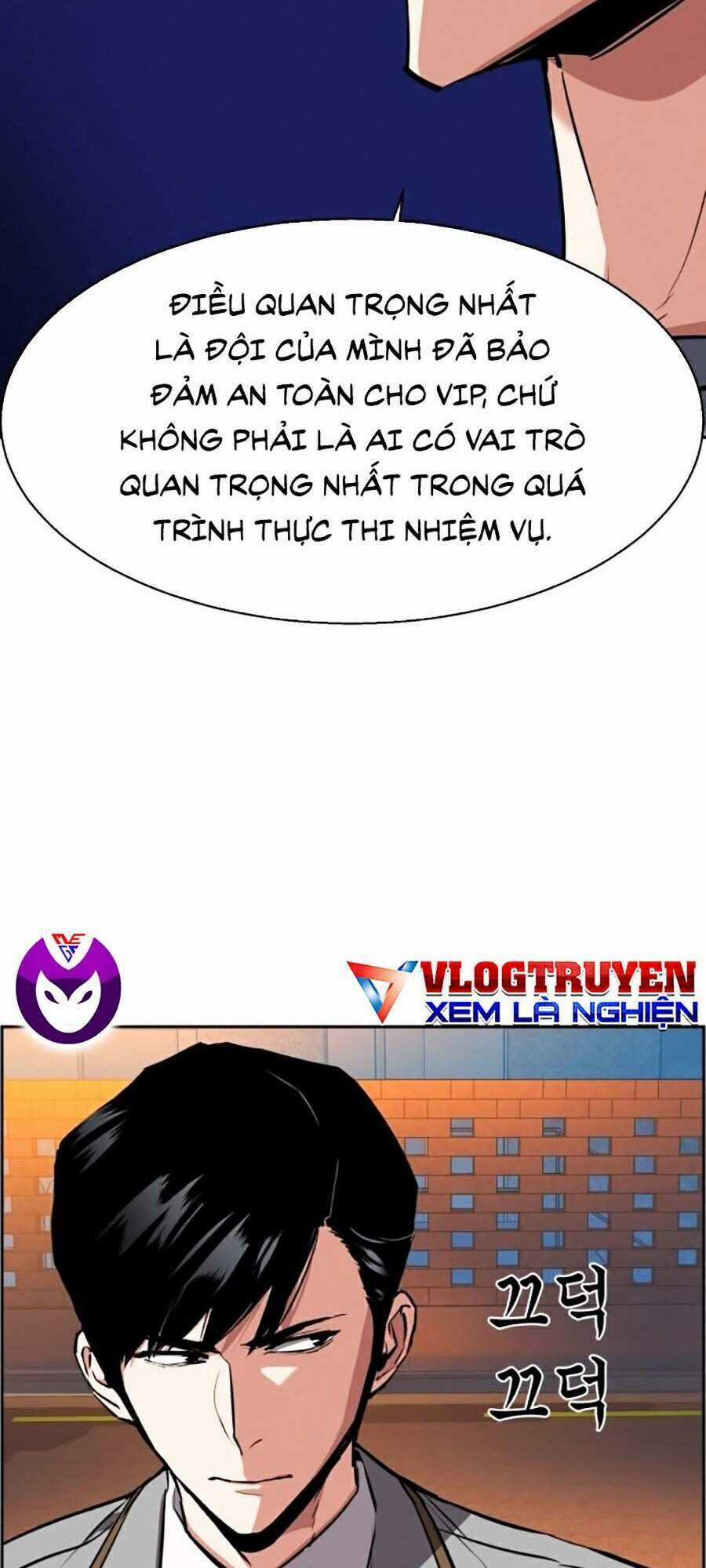 Bạn Học Của Tôi Là Lính Đánh Thuê Chương 51 trang 33