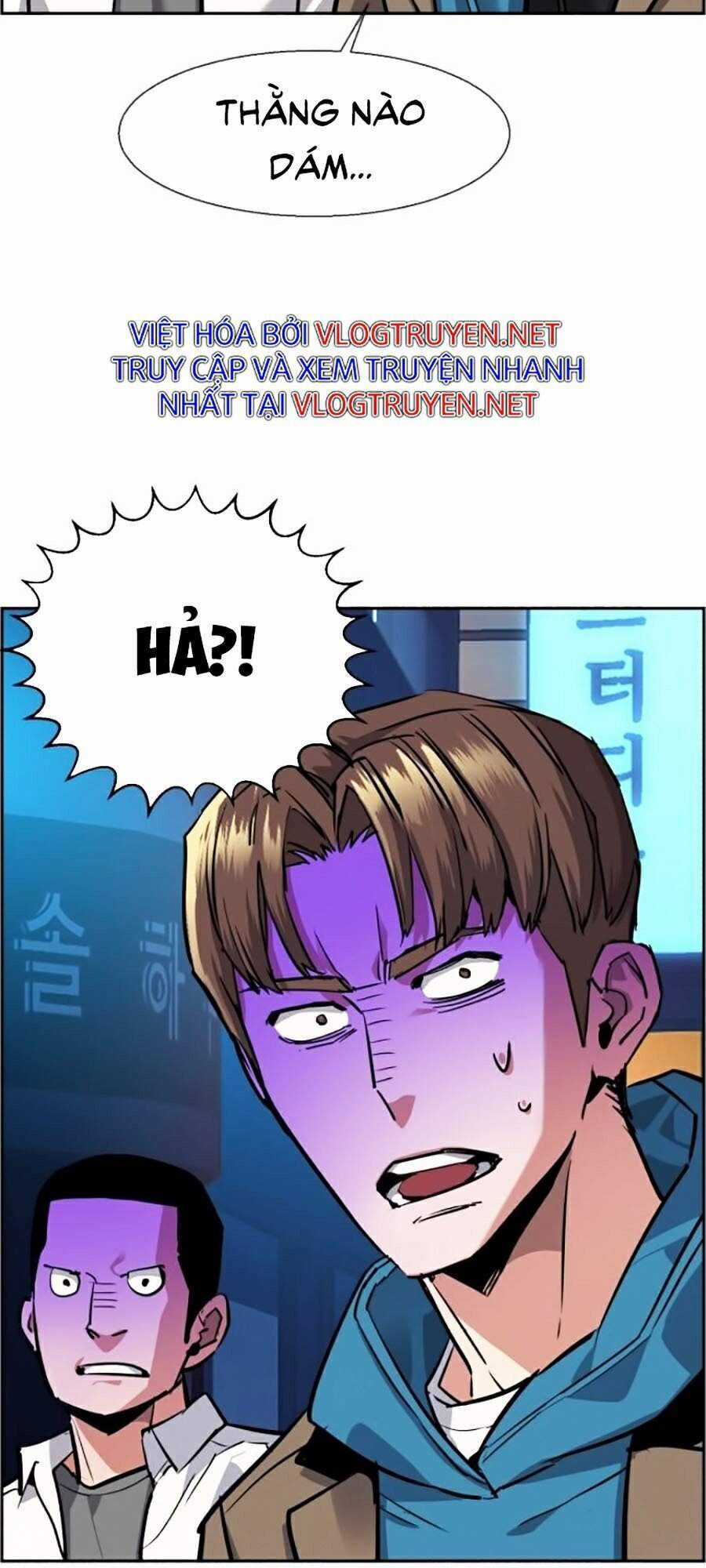 Bạn Học Của Tôi Là Lính Đánh Thuê Chương 51 trang 79