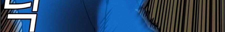 Bạn Học Của Tôi Là Lính Đánh Thuê Chương 52 trang 109