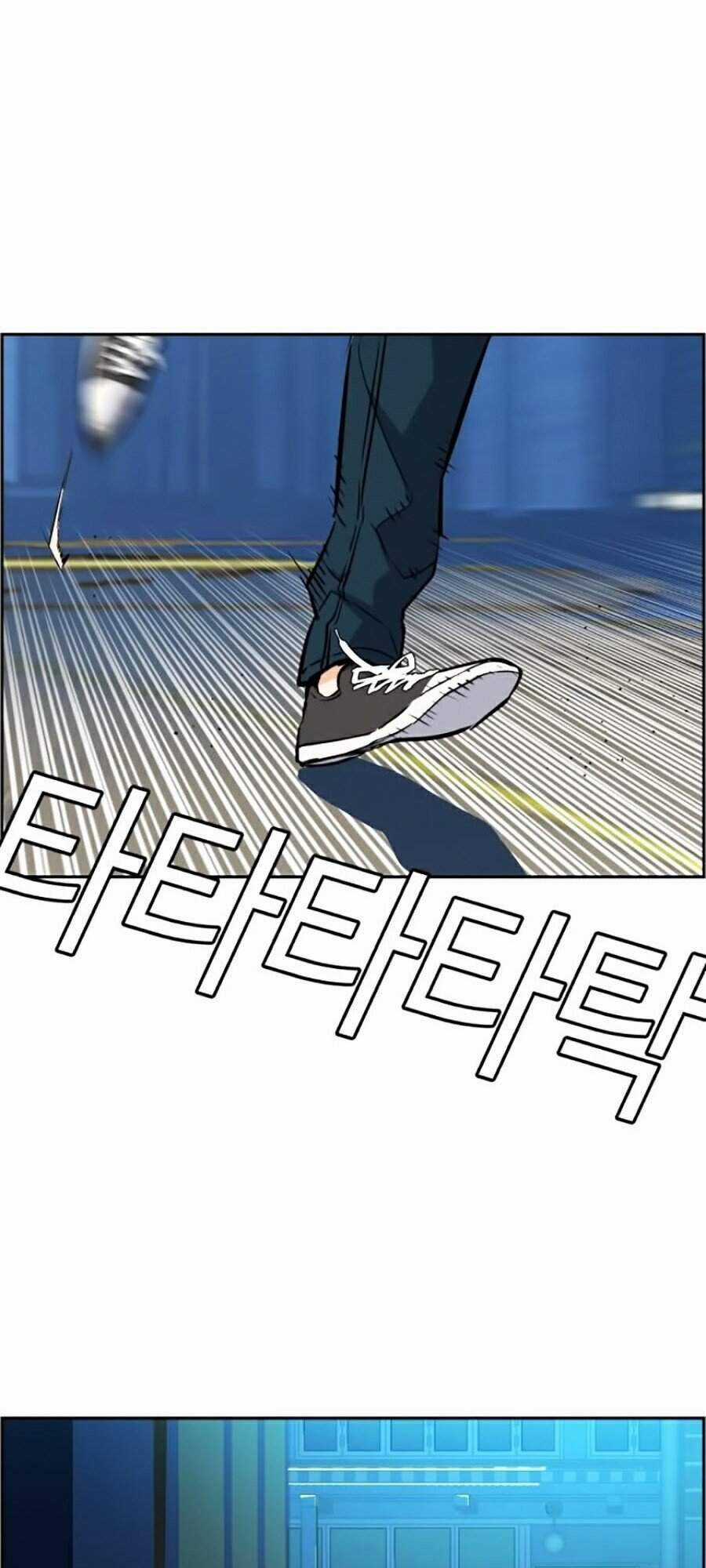 Bạn Học Của Tôi Là Lính Đánh Thuê Chương 52 trang 66