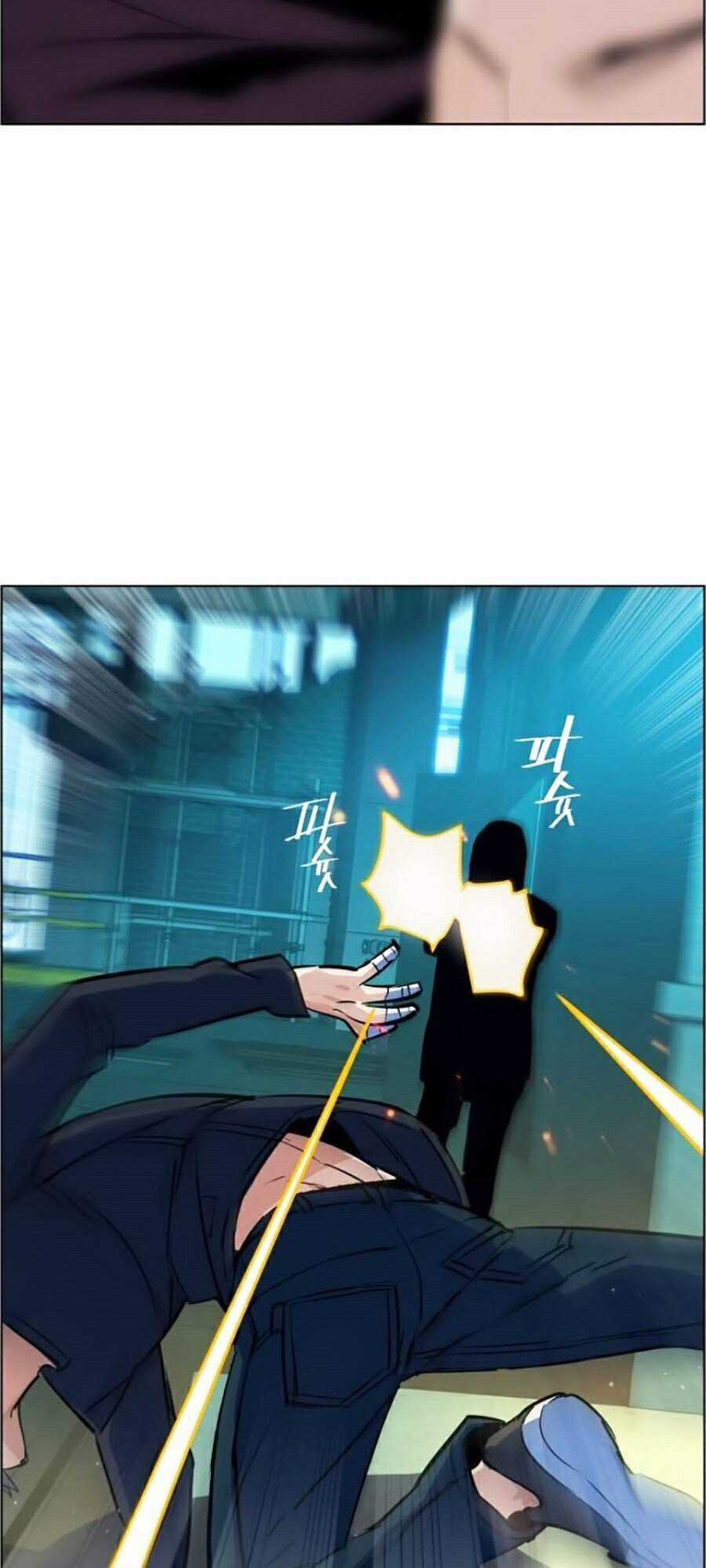 Bạn Học Của Tôi Là Lính Đánh Thuê Chương 52 trang 82