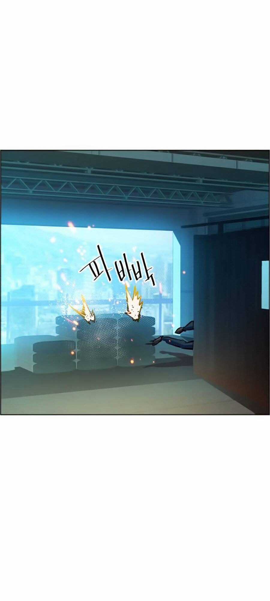 Bạn Học Của Tôi Là Lính Đánh Thuê Chương 52 trang 84