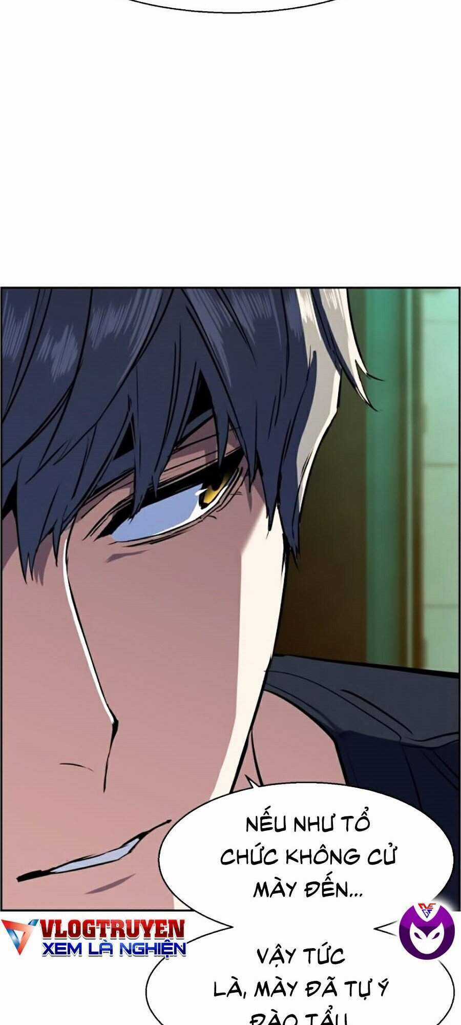 Bạn Học Của Tôi Là Lính Đánh Thuê Chương 52 trang 98