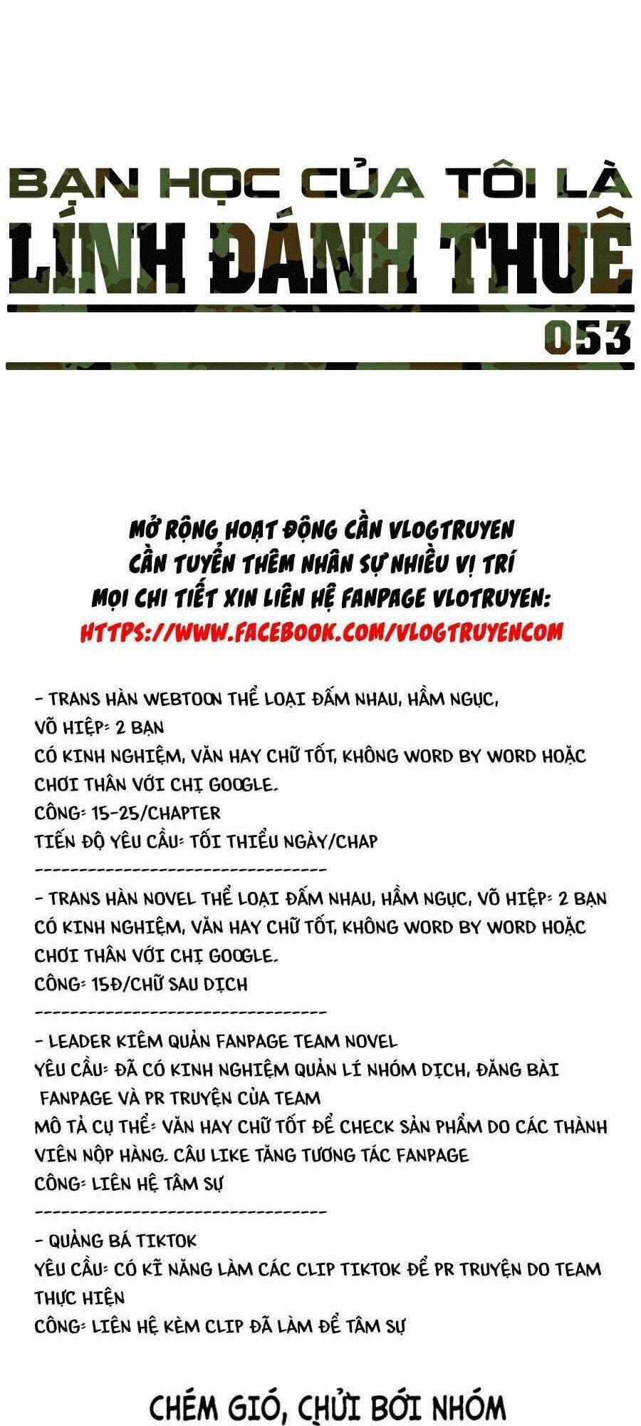 Bạn Học Của Tôi Là Lính Đánh Thuê Chương 53 trang 119