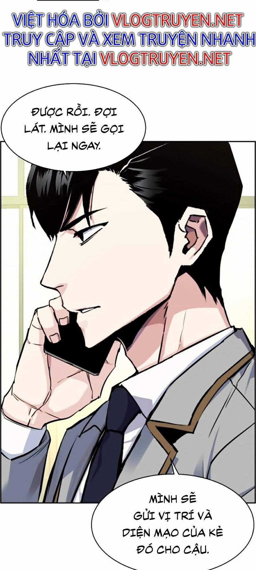 Bạn Học Của Tôi Là Lính Đánh Thuê Chương 53 trang 74