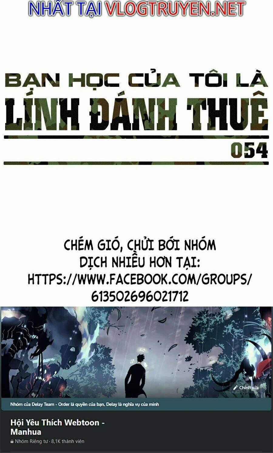 Bạn Học Của Tôi Là Lính Đánh Thuê Chương 54 trang 119