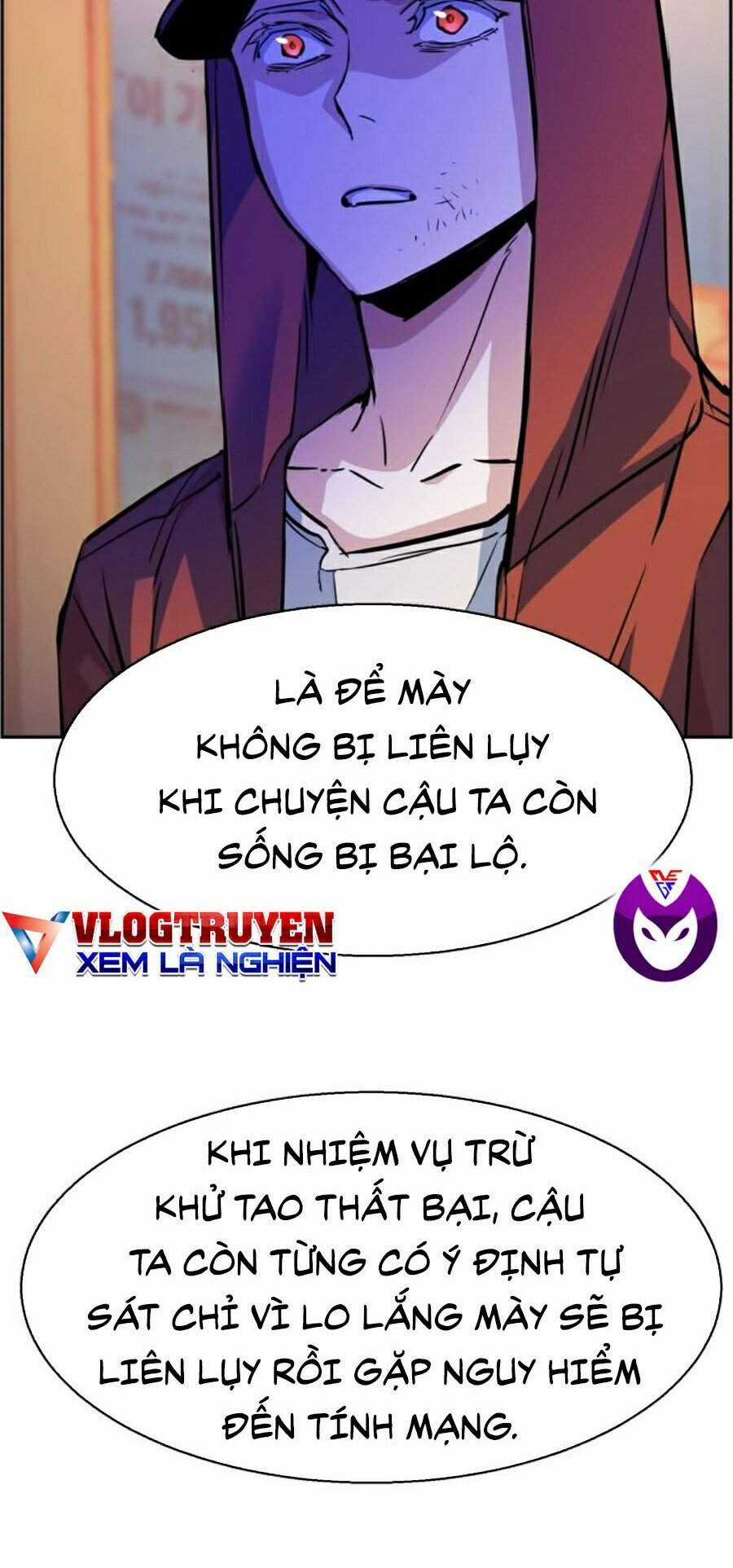 Bạn Học Của Tôi Là Lính Đánh Thuê Chương 55 trang 34