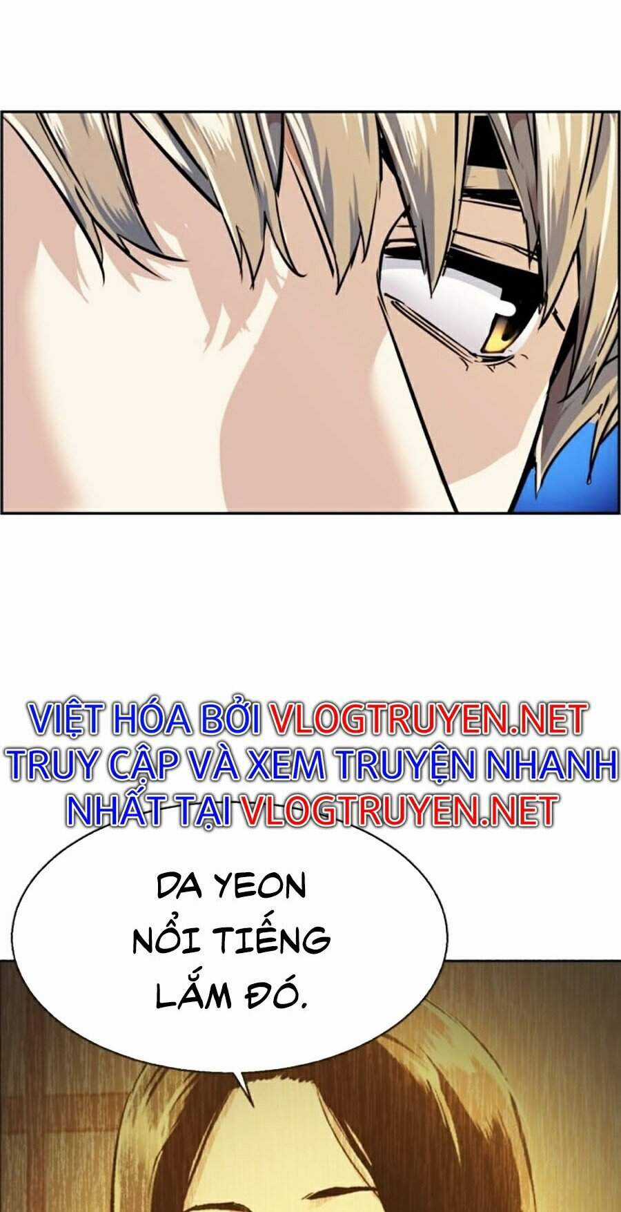 Bạn Học Của Tôi Là Lính Đánh Thuê Chương 55 trang 74