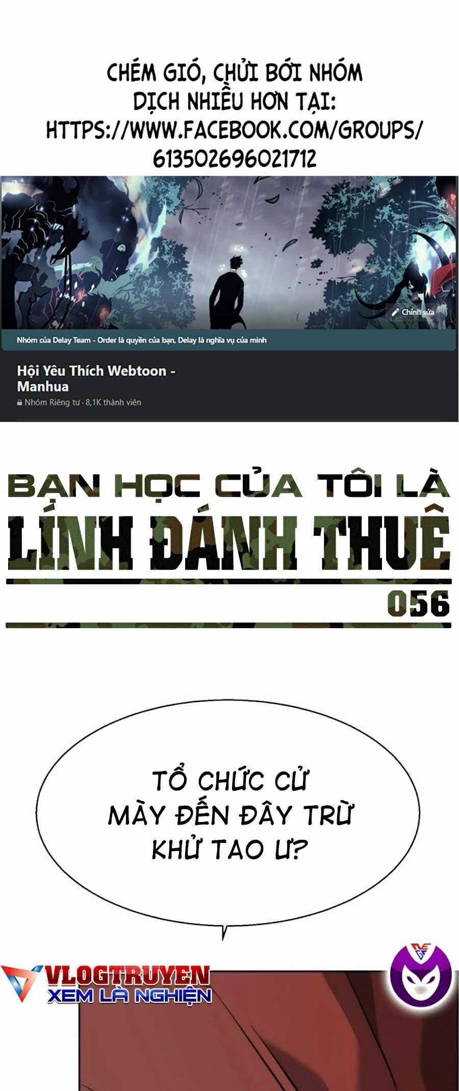 Bạn Học Của Tôi Là Lính Đánh Thuê Chương 56 trang 0