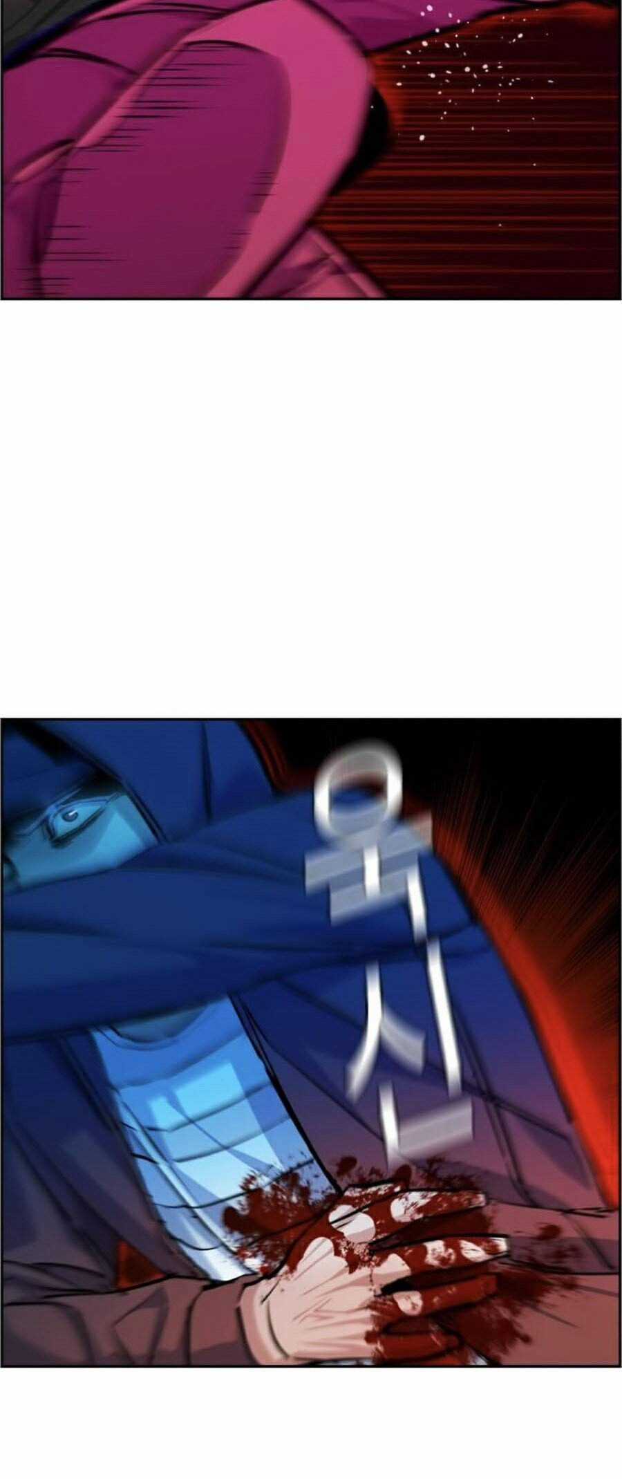 Bạn Học Của Tôi Là Lính Đánh Thuê Chương 56 trang 17