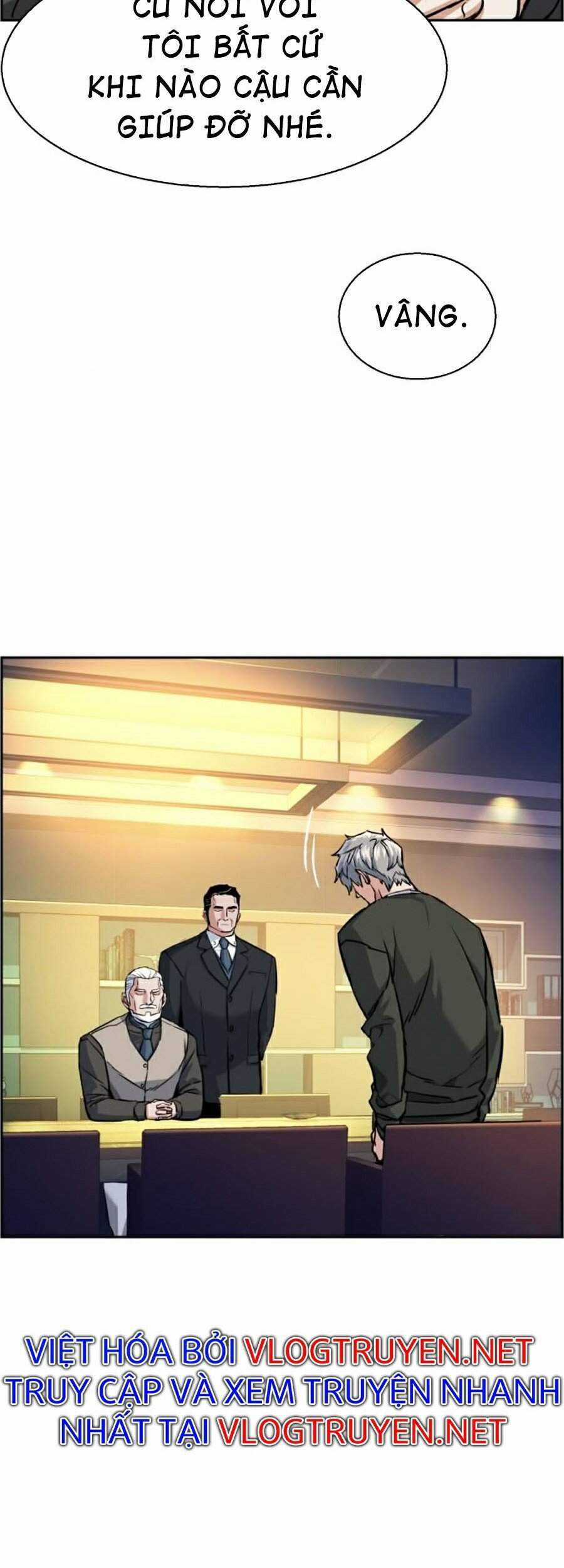 Bạn Học Của Tôi Là Lính Đánh Thuê Chương 57 trang 12