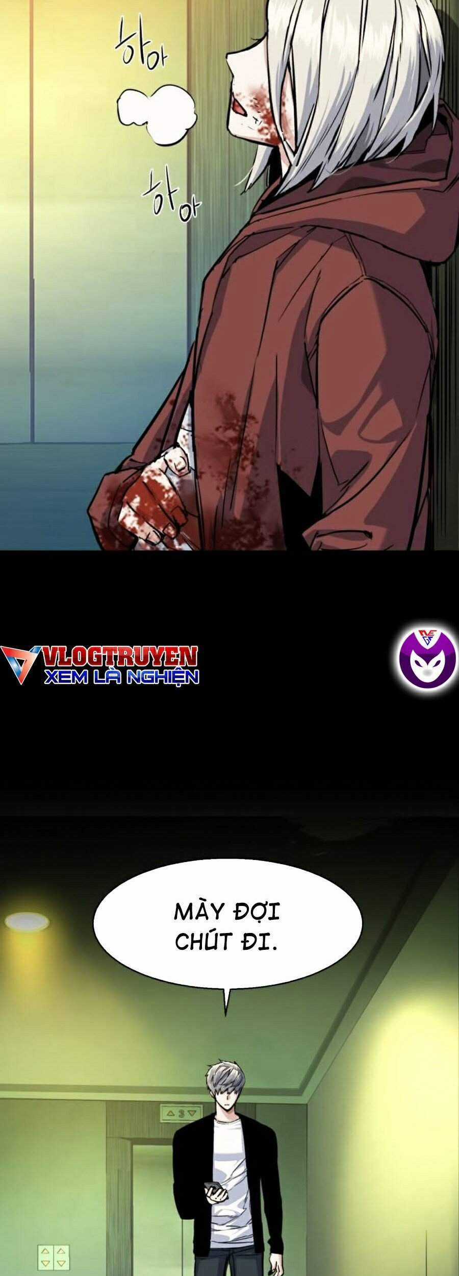 Bạn Học Của Tôi Là Lính Đánh Thuê Chương 57 trang 26