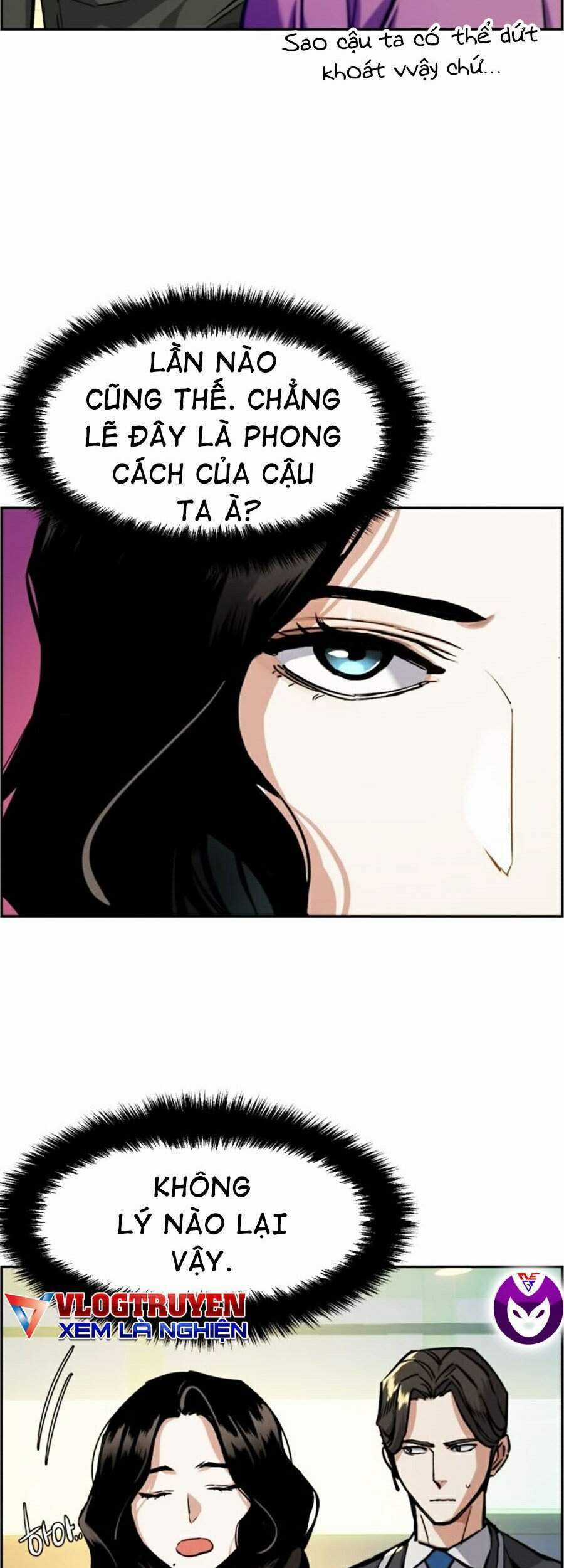 Bạn Học Của Tôi Là Lính Đánh Thuê Chương 57 trang 65